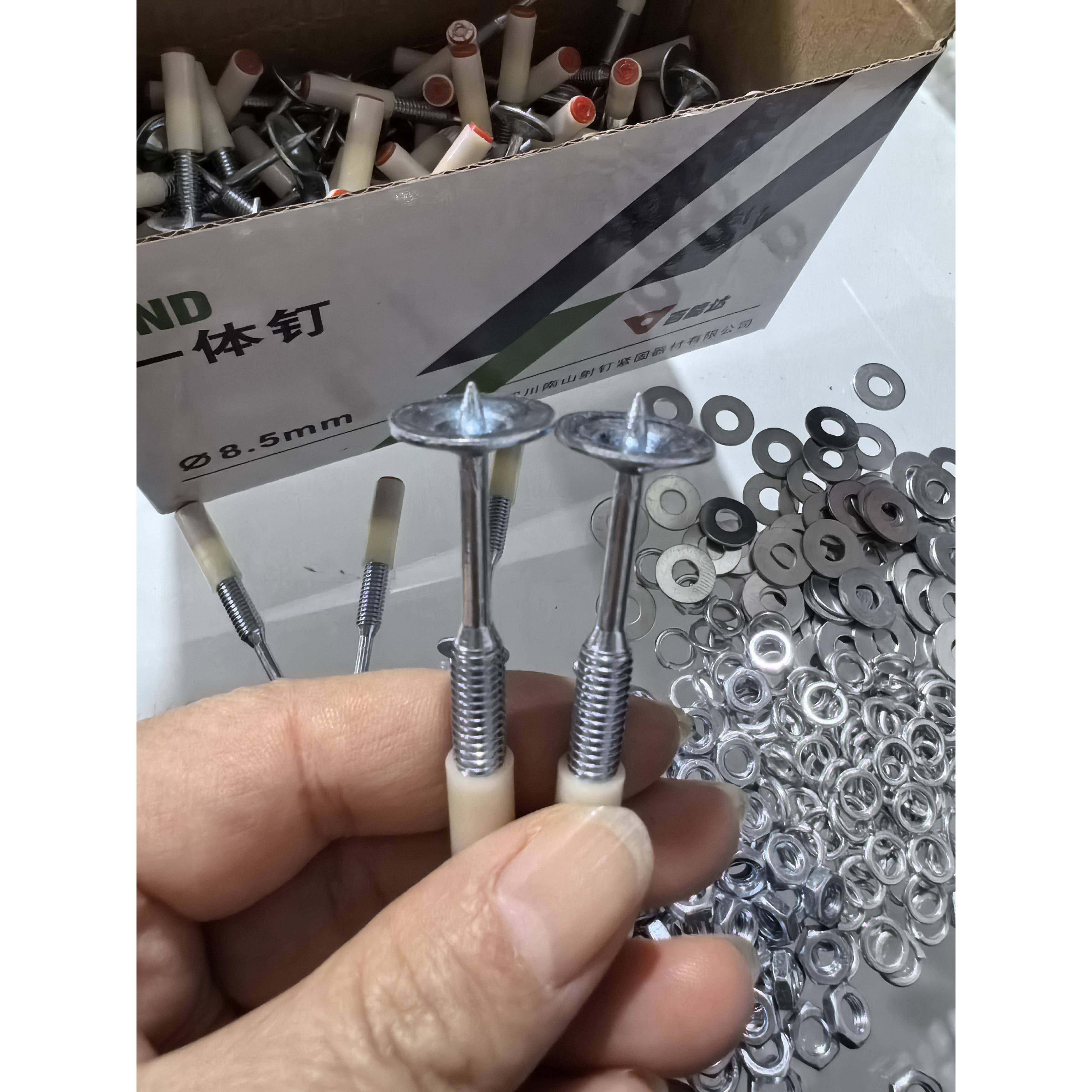 南山百能达迷你M6螺纹一体钉炮钉枪钉装灯可拆卸固定吊灯螺丝炮钉