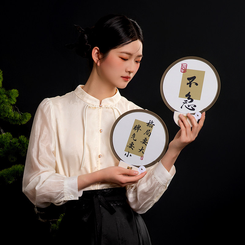 古风折叠扇子夏天便携随身迷你补光反光板折扇新中式国风书法团扇