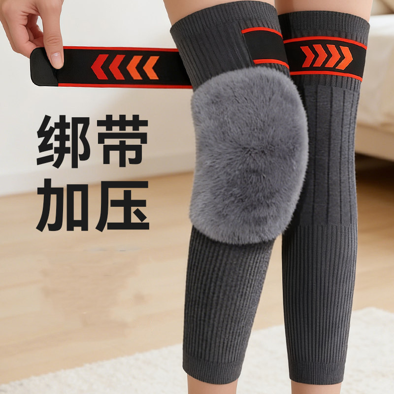 加绒护膝盖保暖老寒腿男女士漆关节老年人好用秋冬季防寒加厚护套