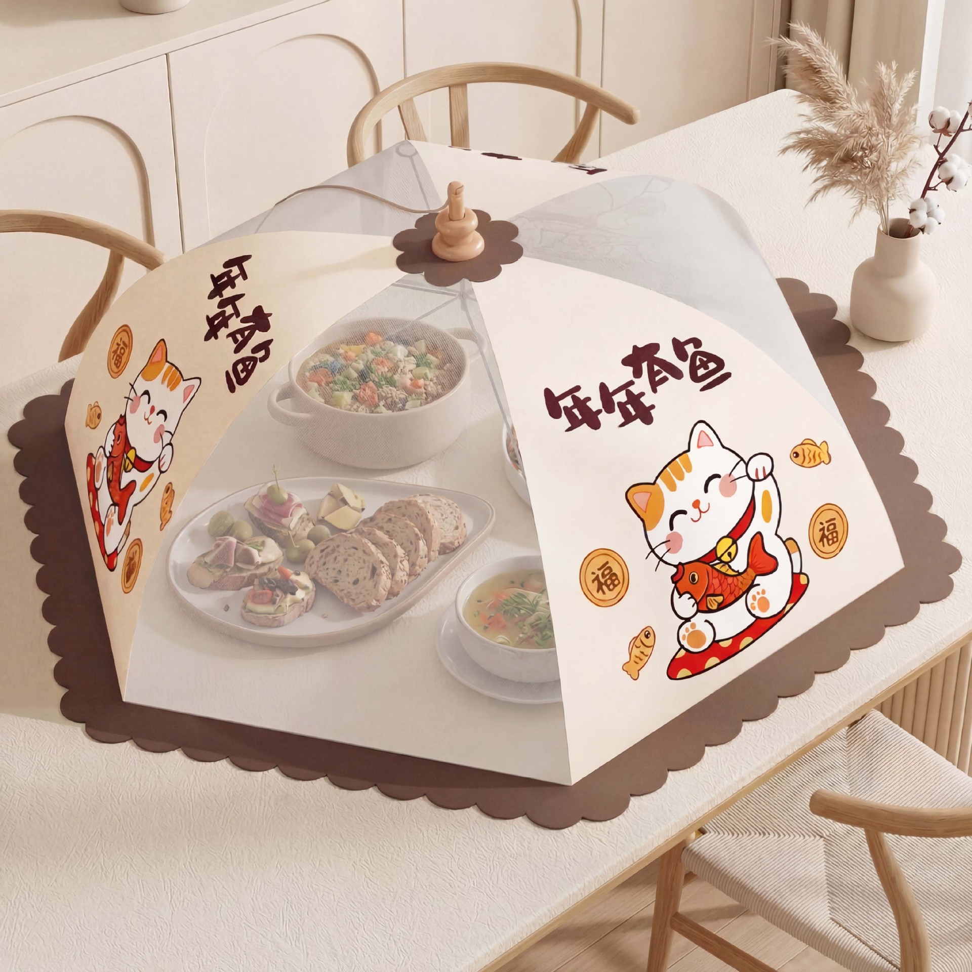 菜盖罩家用遮尘防苍蝇饭菜罩厨房食物罩可折叠餐桌盖菜防尘菜罩