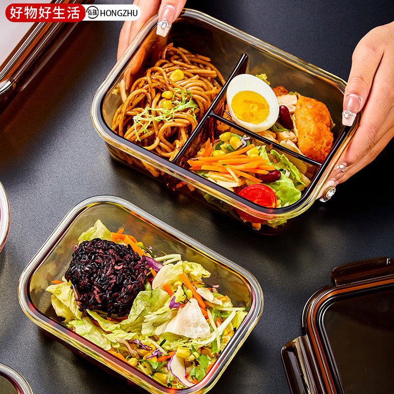 玻璃饭盒微波炉加热专用碗上班族带饭便当餐盒水果密封分隔保鲜盒
