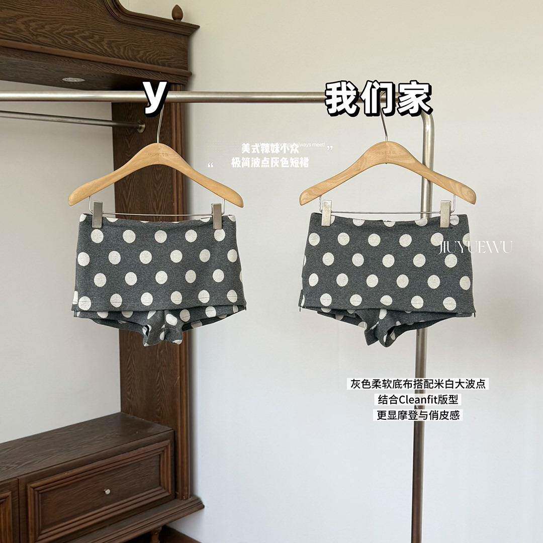 美式辣妹小众极简波点灰色短裙裤子春秋新款复古修身显瘦半身裙女