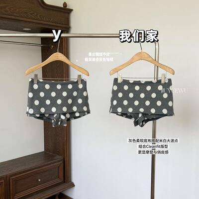美式辣妹小众极简波点灰色短裙裤子春秋新款复古修身显瘦半身裙女