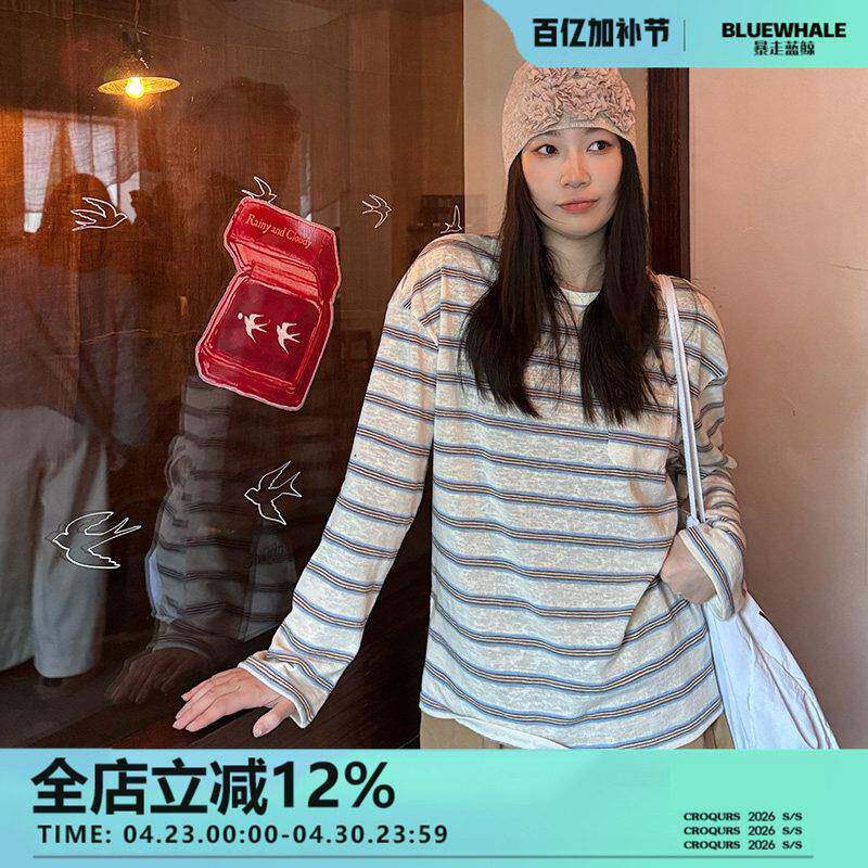 暴走蓝鲸 春季圆领撞色条纹长袖T恤女宽松休闲百搭防晒针织罩衫