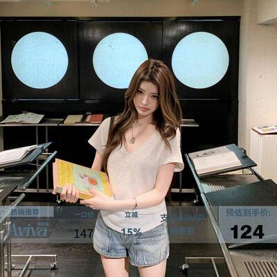地球店白色韩系宽松松弛感百搭纯棉T恤女夏季V领百搭短袖上衣薄款