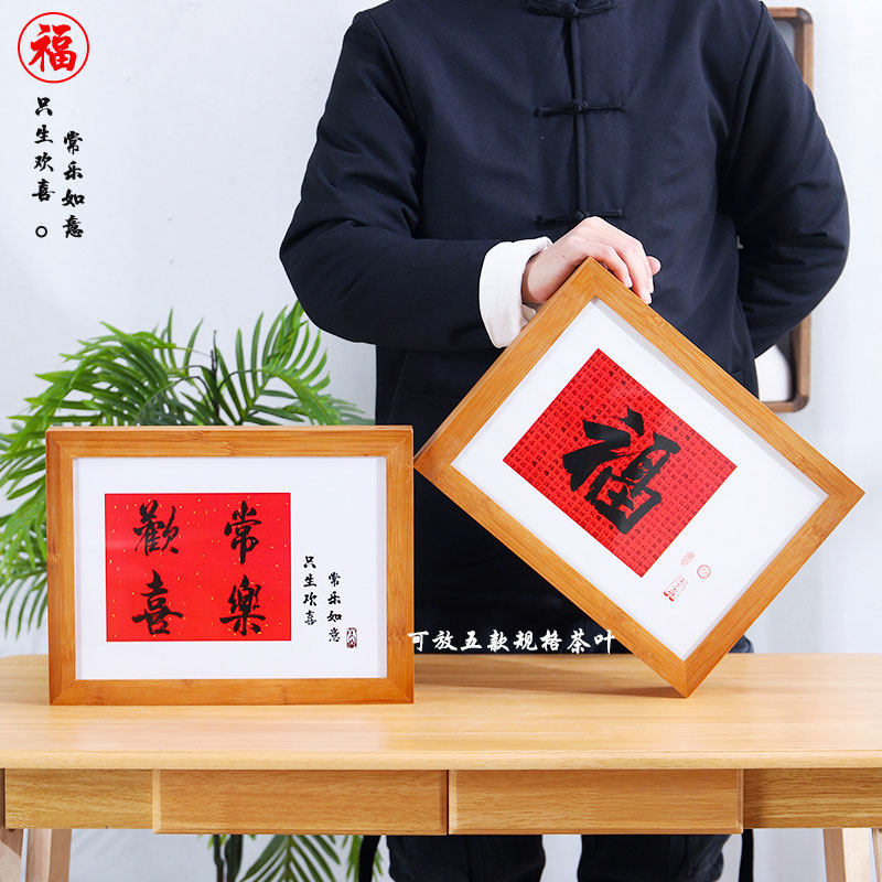 竹木茶饼包装盒茶砖小青柑包装礼盒357饼盒肉桂白茶普洱茶饼礼盒