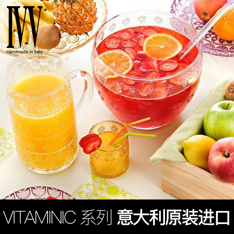 意大利IVV进口玻璃碗沙拉碗水果碗加厚家用水杯甜品架套装维他命