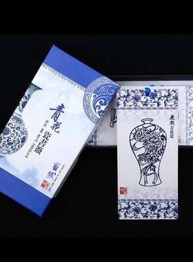 礼盒装剪纸书签商务赠品出国礼品福娃青花瓷十二生肖京剧脸谱书签