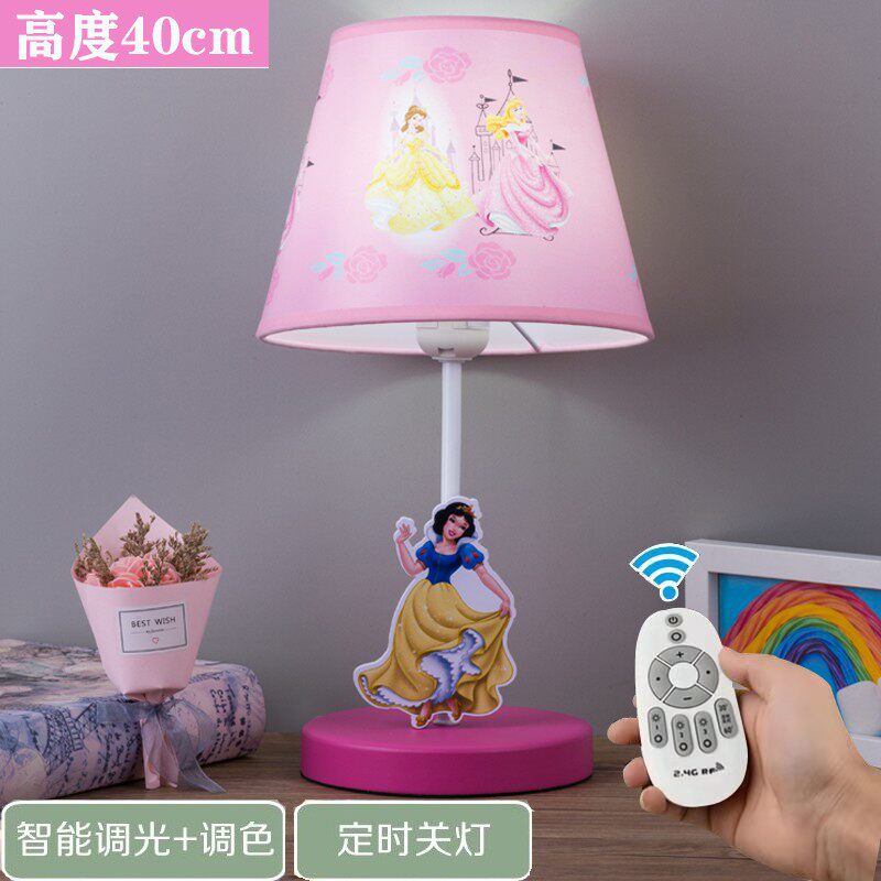 白雪公主台灯女孩卧室床头灯儿童房温馨卡通可爱创意少女护眼装饰
