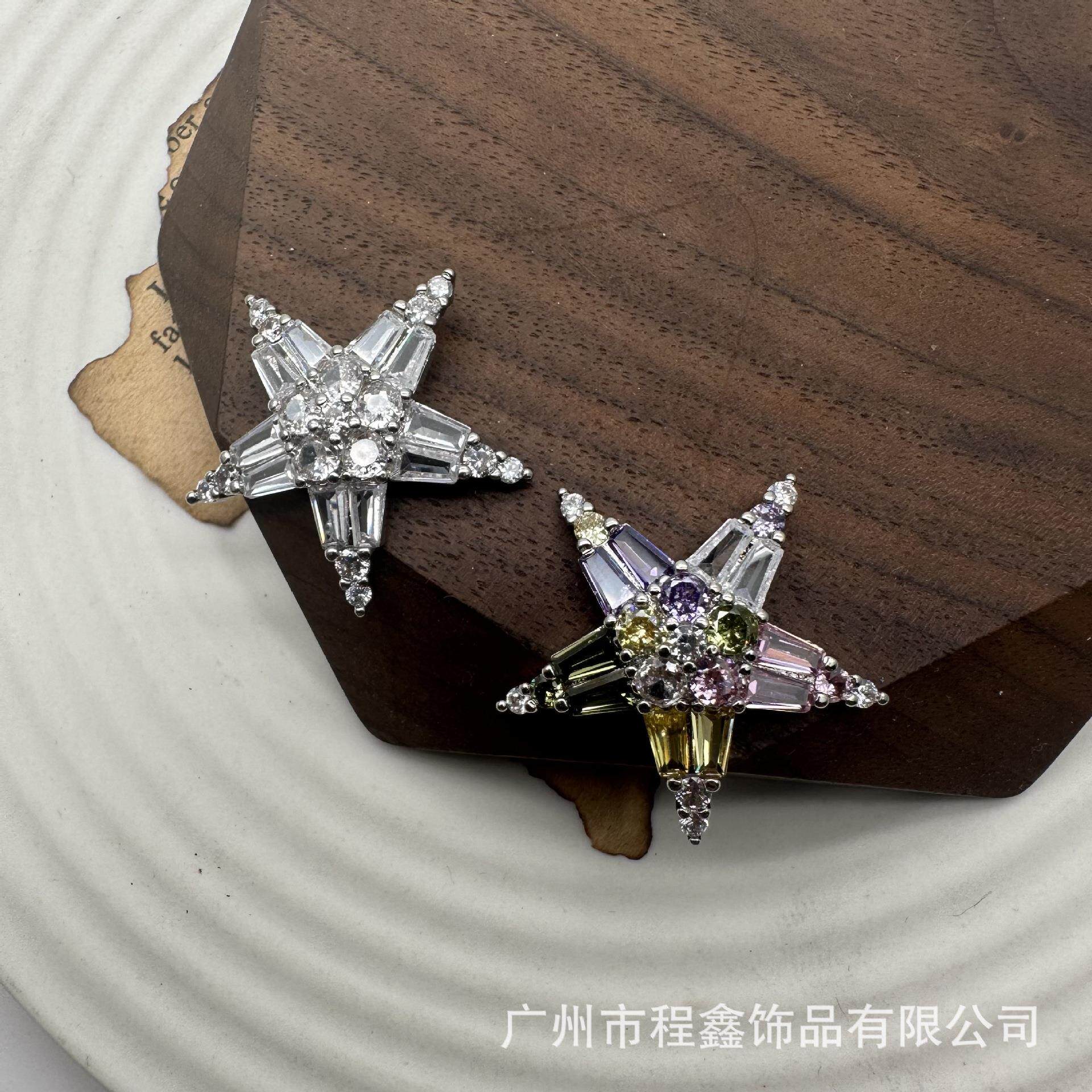 时尚五角星微镶锆石纽扣奢华简约毛衣大衣风衣袖领铜镀服装饰品扣