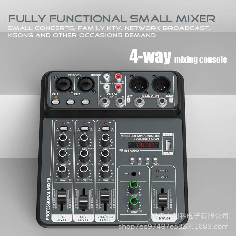 工厂直销私模 QA-04电脑录音小型4路调音台专业混音器