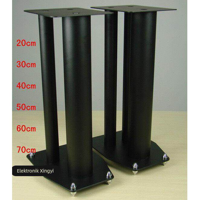 书架音箱音响加厚全铁全金属脚架 1对 黑色 60cm 70cm