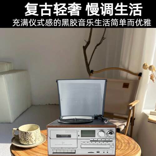 巴音盒多功能黑胶唱片机专辑CD机磁带收音机播放家居摆件送礼好物