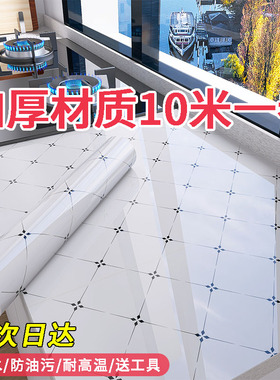 特价加厚厨房防水防油贴纸防火耐高温抽屉橱柜灶台翻新桌面墙贴纸