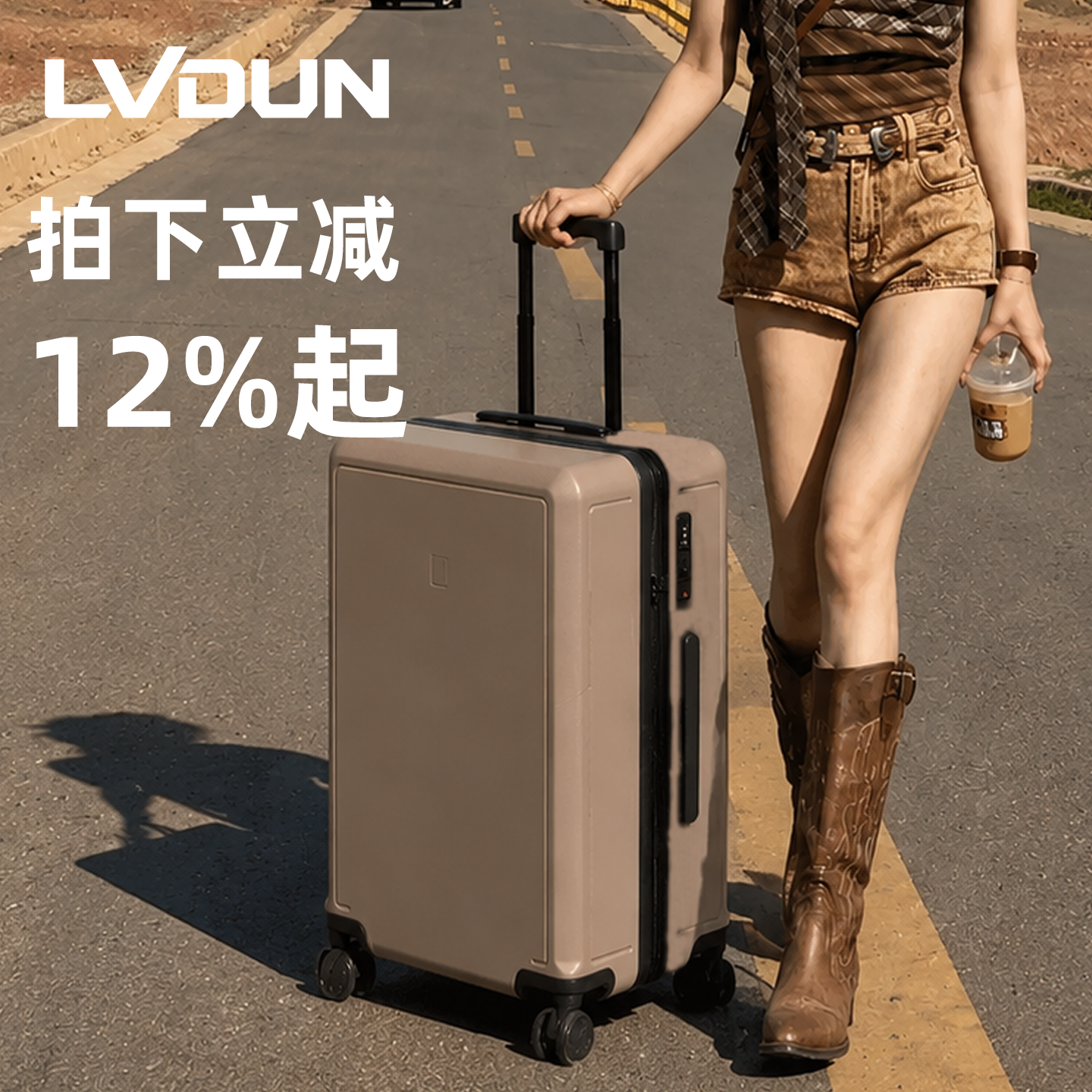 20寸登机箱可上飞机女生密码箱24旅行行李箱多尺寸双拉杆箱26硬箱
