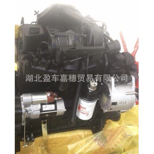 开山空压机用发动机康明斯4BTA3.9-C优势供应