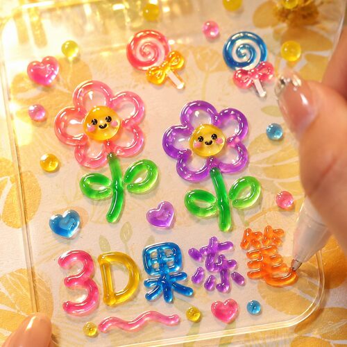 果冻笔3d立体彩色闪光啫