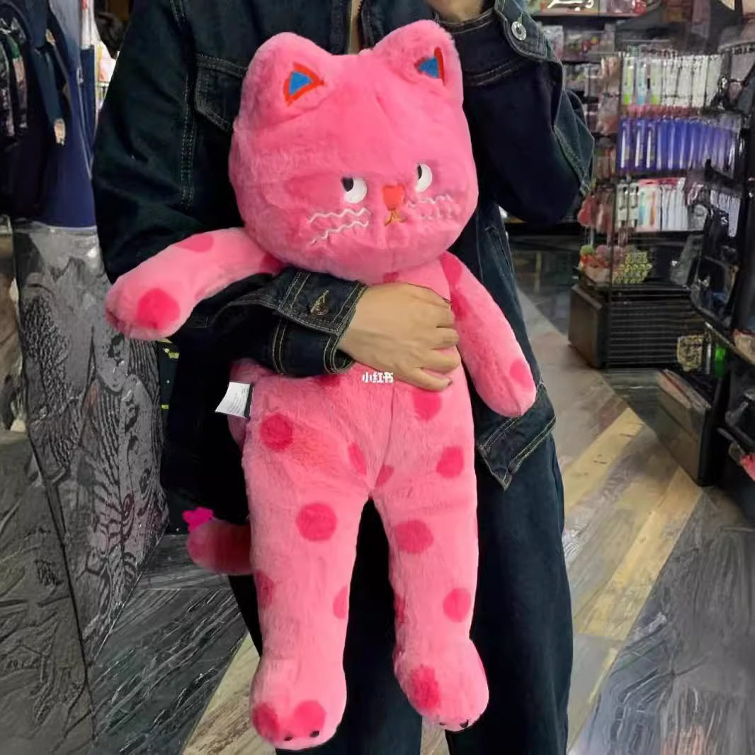 小红书波点猫咪可爱抱枕靠垫午休猫公仔毛绒玩偶布娃娃女生日礼物