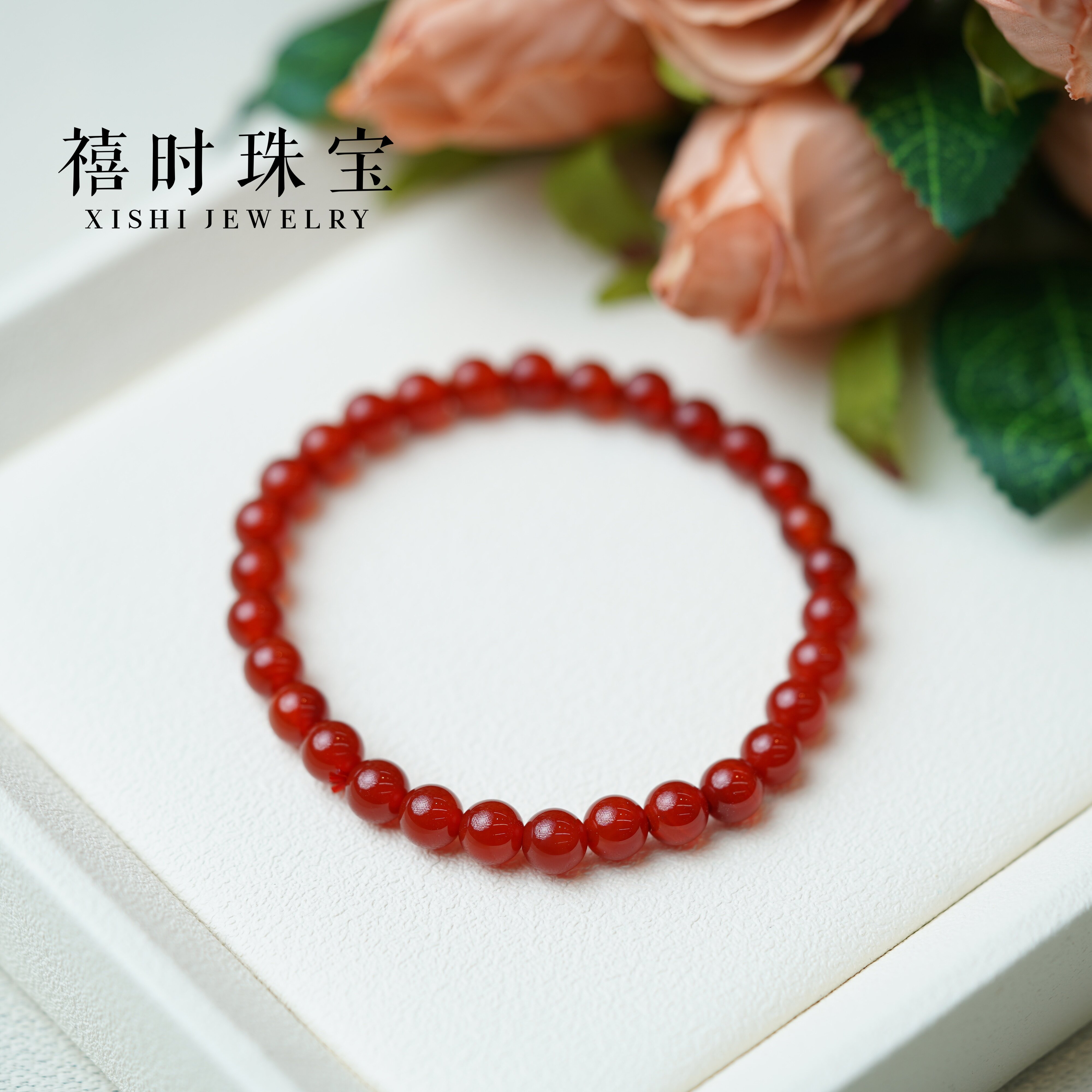 禧时珠宝高润红玛瑙细手串正红色素圈手链显白百搭国风闺蜜饰品