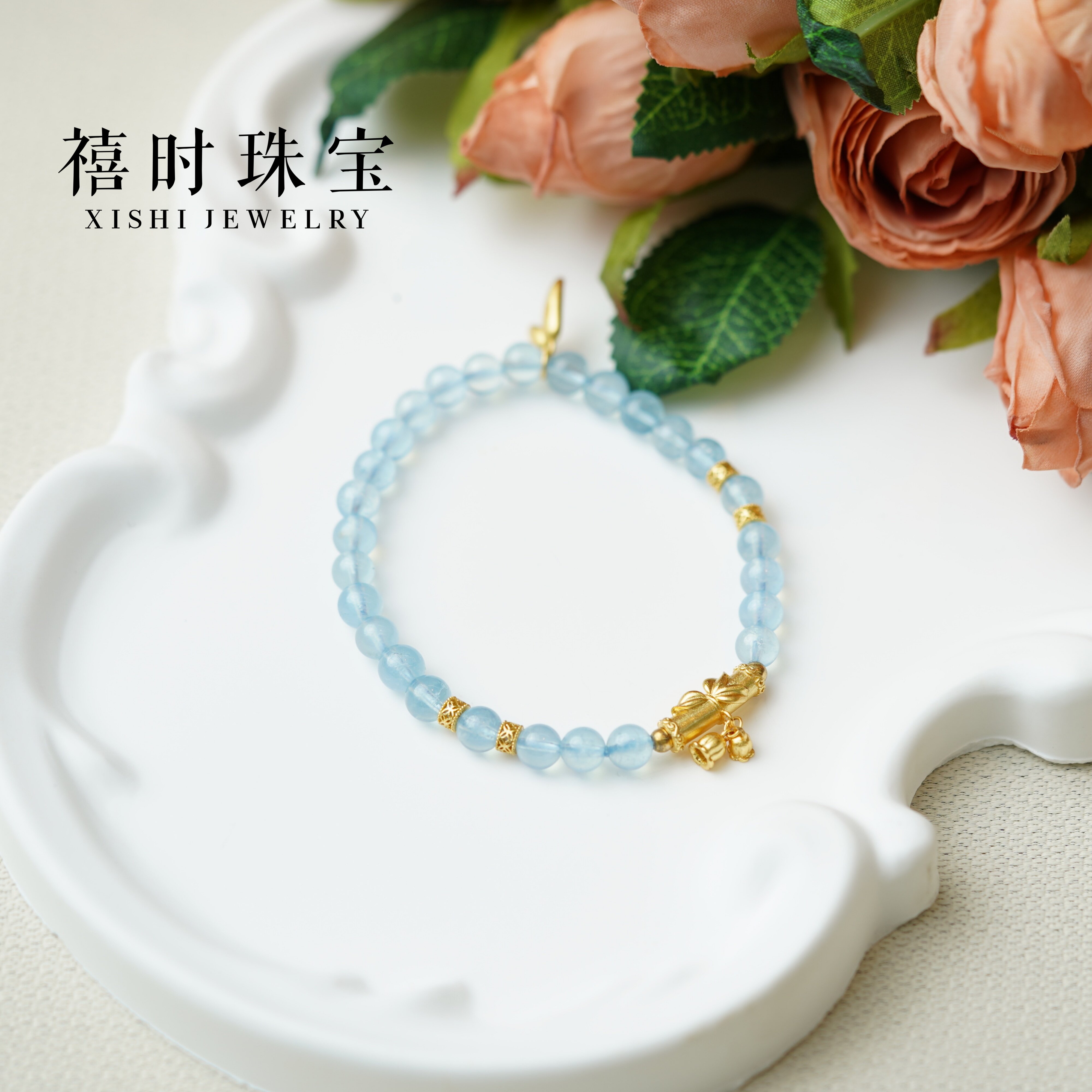 天然海蓝宝铃兰花弯管925银配饰手串纯银镶嵌彩色圆珠男女适用