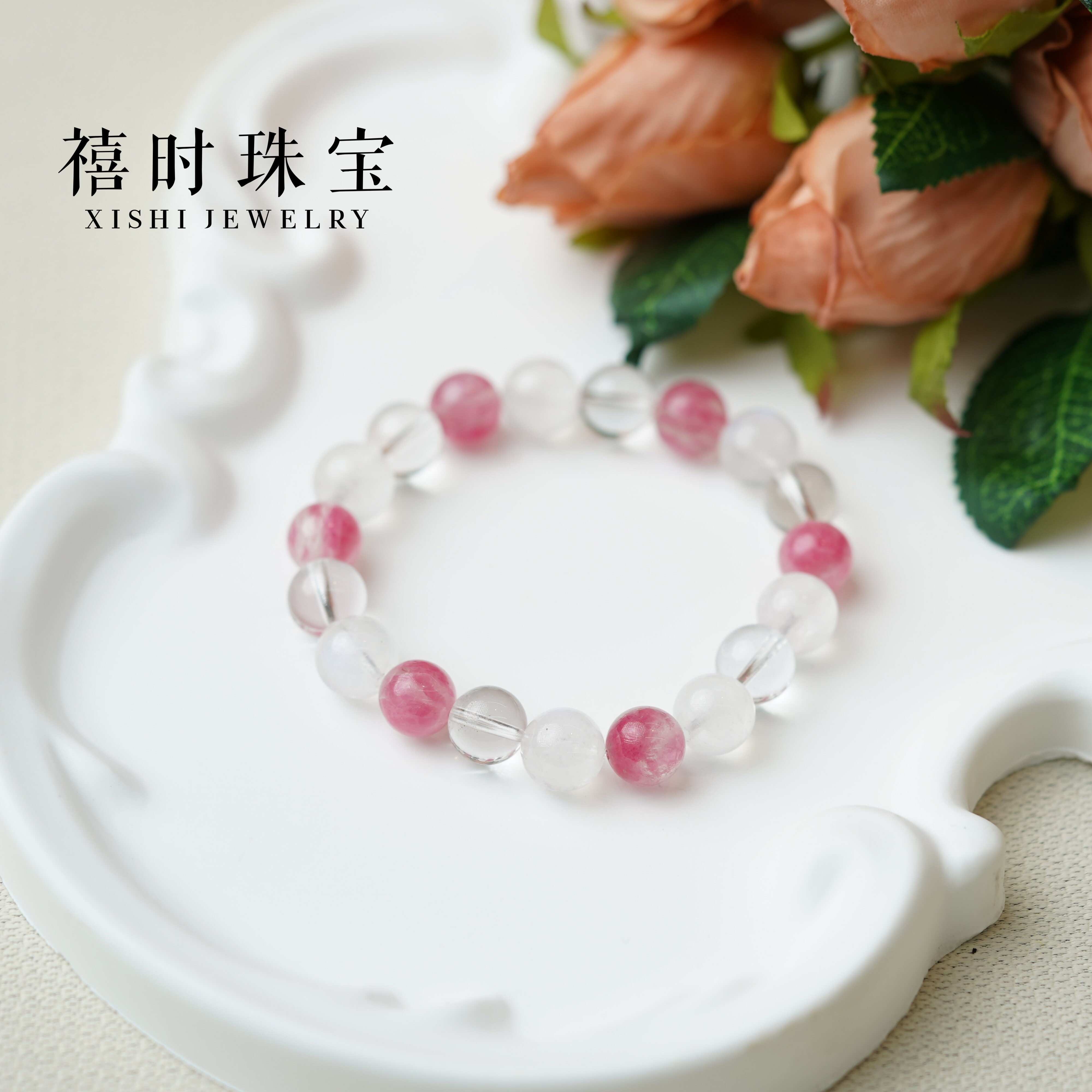 天然蔷薇石樱花雨月光石白水晶多宝水晶手串女款手链