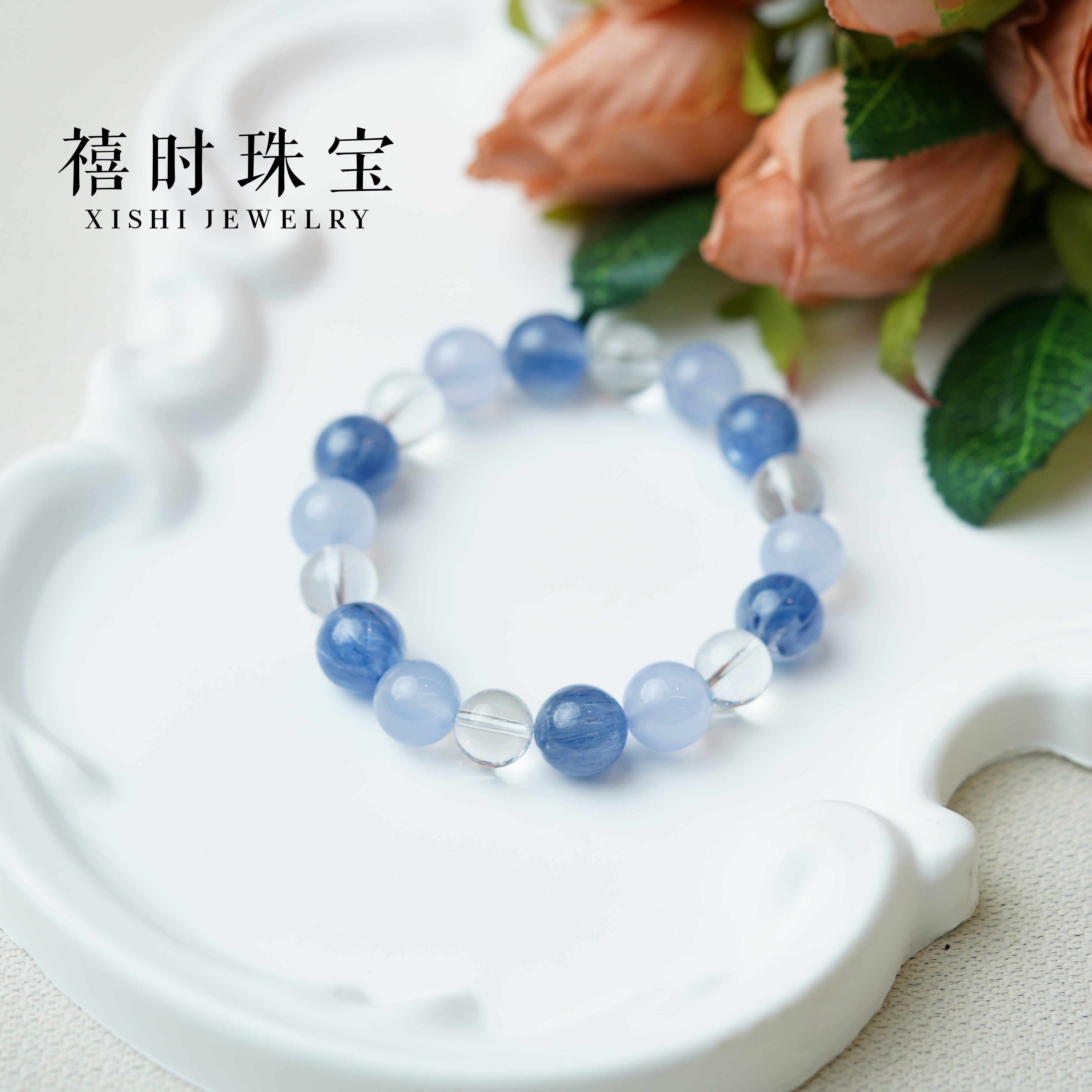天然蓝晶石蓝玉髓白水晶多宝水晶手串女款手链