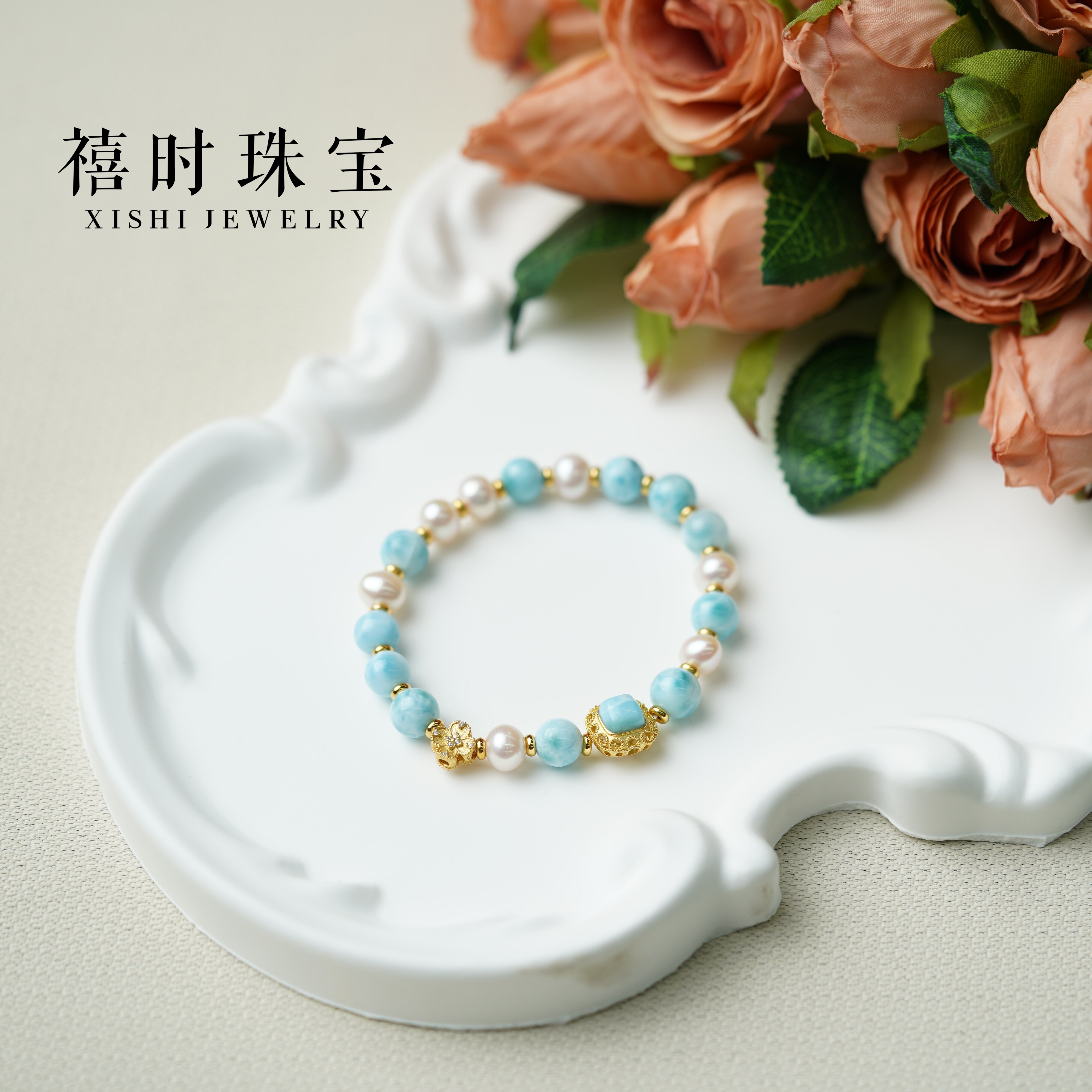 天然海纹石淡水珍珠手串重工古法银饰女气质优雅日常通勤饰品
