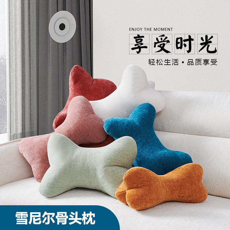 大号立体三角骨头枕雪尼尔抱枕工学椅靠枕沙发床头久坐党护腰神器