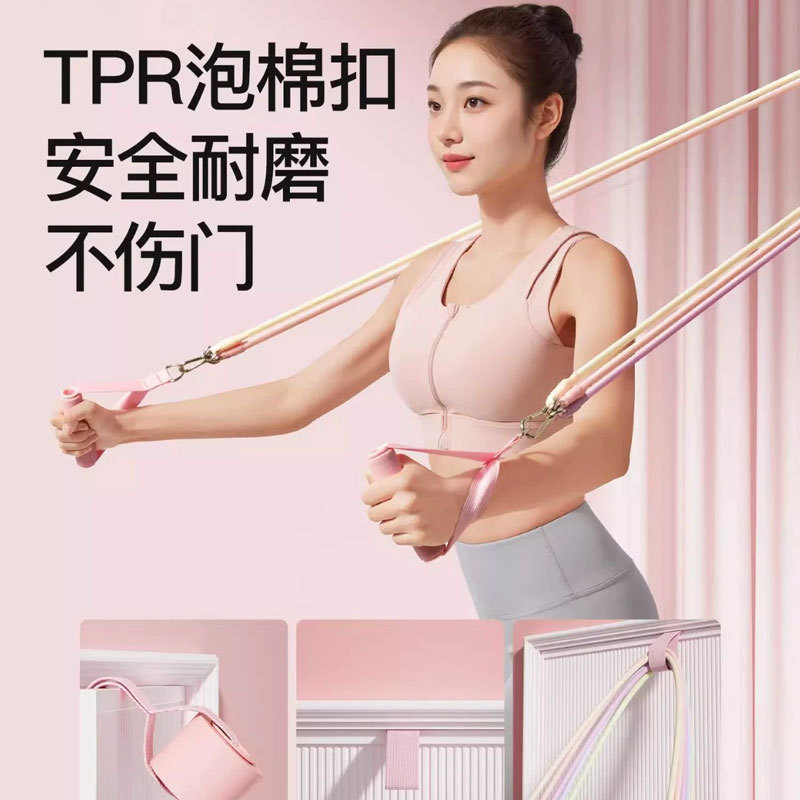 拉力绳开肩美背门上拉力带图片