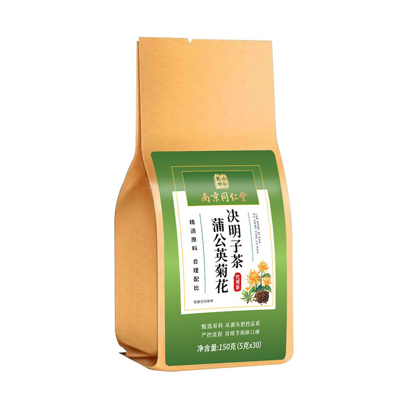 南京同仁堂蒲公英菊花决明子茶中