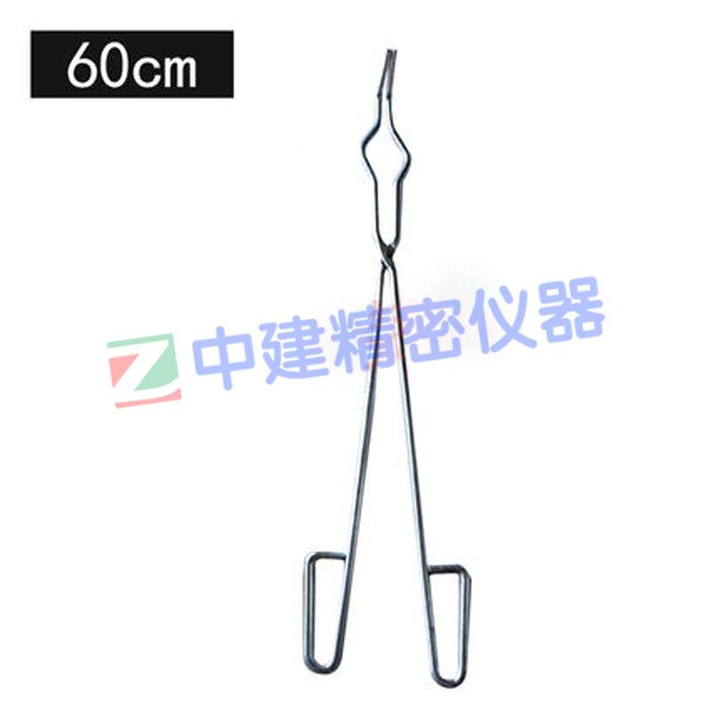 镀锌坩埚钳耐高温实验电镀铬夹30/室60cm弗马GGQ弯头灰皿具坩埚炉
