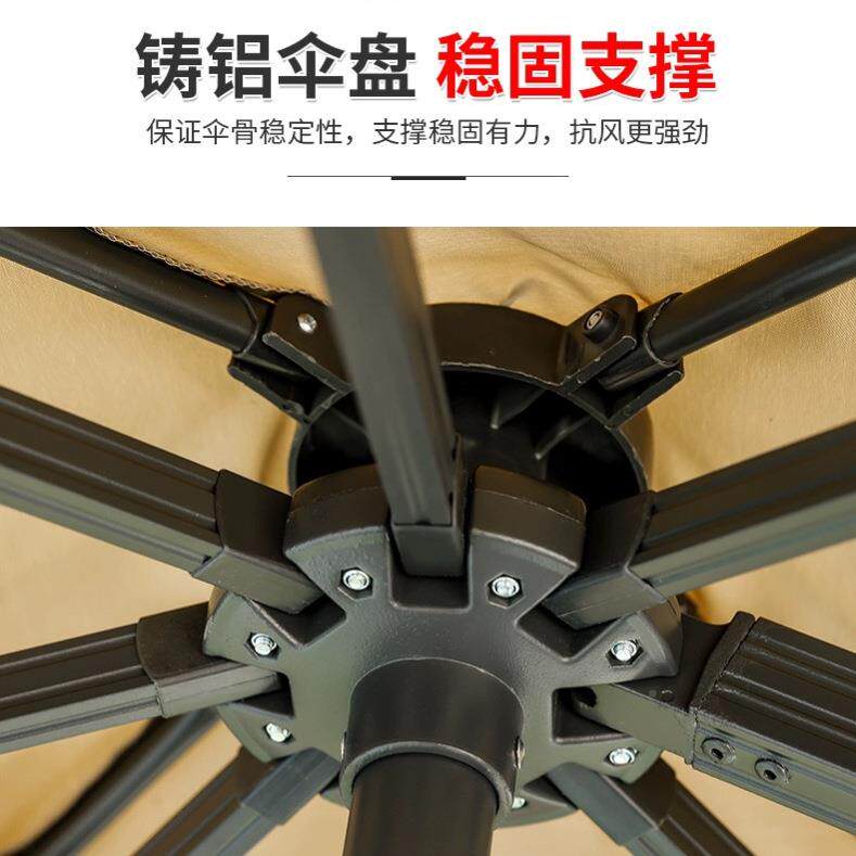 户外阳伞庭罗遮马岗亭伞花699园太阳院伞双头伞外摆遮阳伞伞