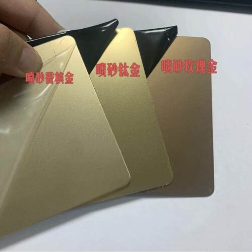 厂家3钢04木纹转001印艺不锈钢板 术挂画不锈锈蚀刻板彩色不钢板