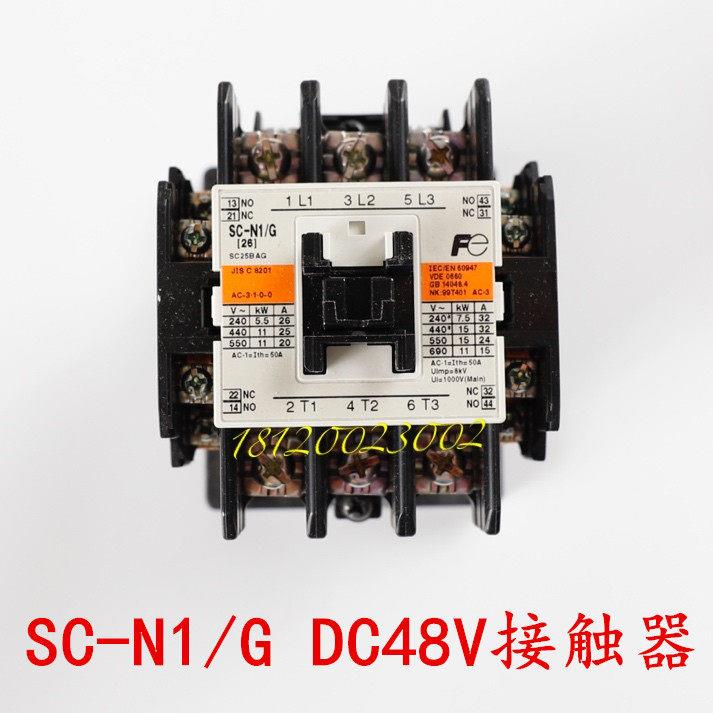 永大电梯SC-N1控制柜10T接触器SC-N1/G[26] MCTT直流DC48V接触器