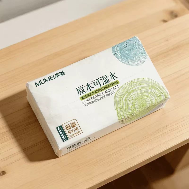 【伍先生专属】木魅面巾纸原生木浆家用可湿水6包生活用纸
