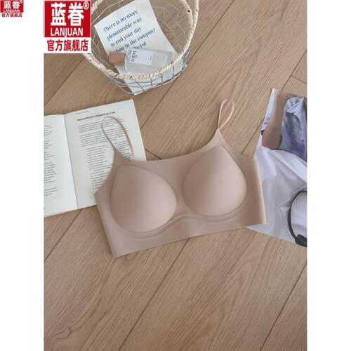 内目23092大U背带扣粉底液内衣隐形不透胸垫一体杯聚拢文胸美背