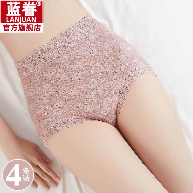 春夏高腰束腹内裤女士棉质包臀性感蕾丝收小肚子透气无痕三角短裤