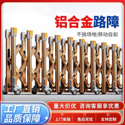 伸缩门大门工厂无轨大门耐用铝合金收缩门学校推拉门抗风折叠