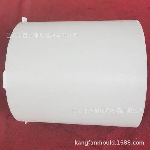 低价模具出售16升油桶模具 塑料油桶涂料桶两用模具