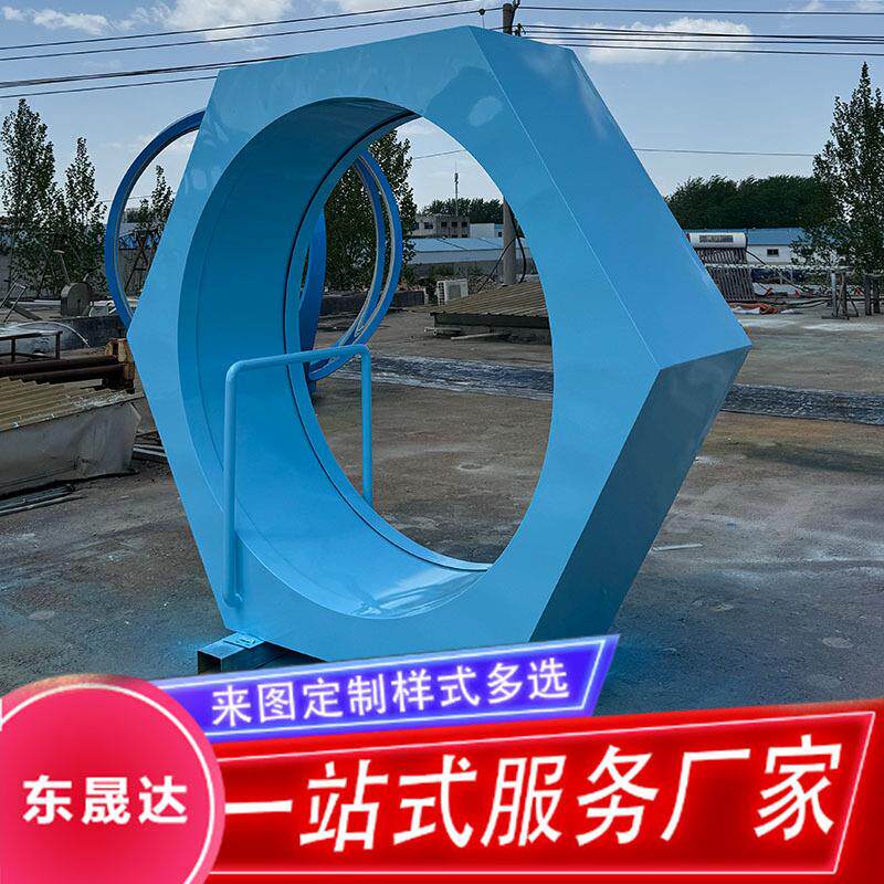 无动力脚踏发光跑步机 户外公园商场活动互动娱乐健身游乐设备