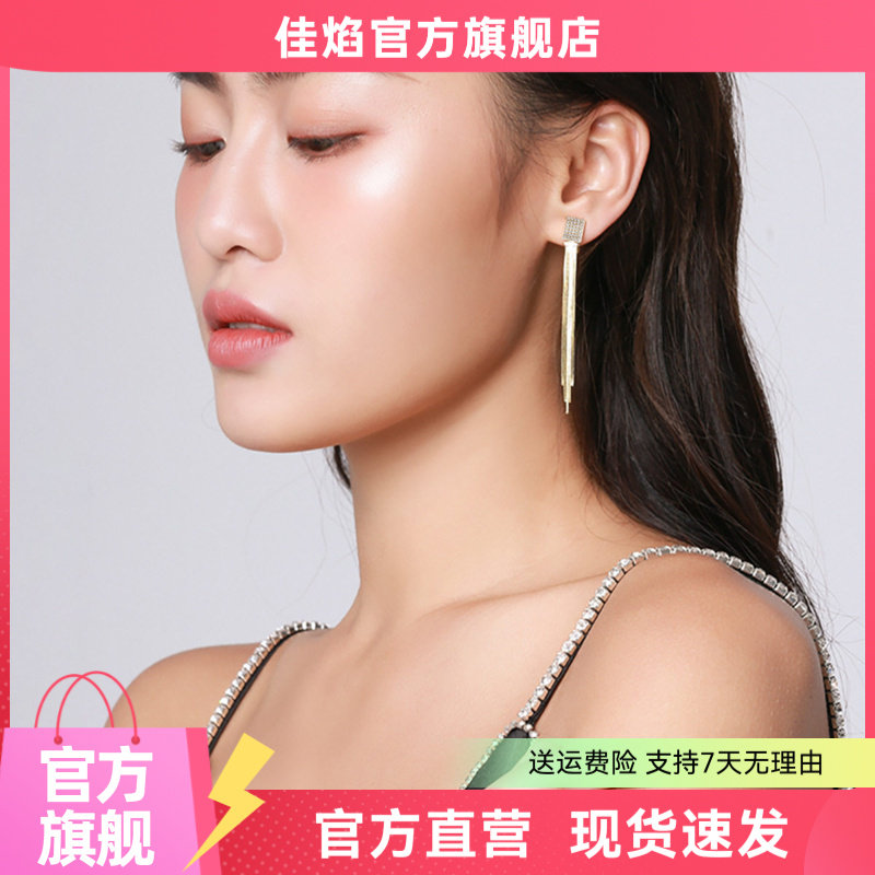 长款流苏耳夹女新款轻奢耳饰
