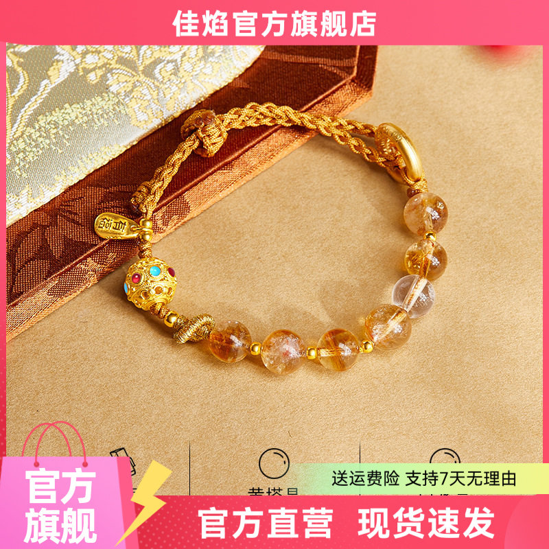 S925纯银平安扣手绳60
