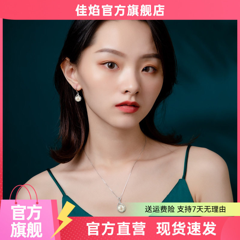 纯银珍珠锁骨链小众高级吊坠