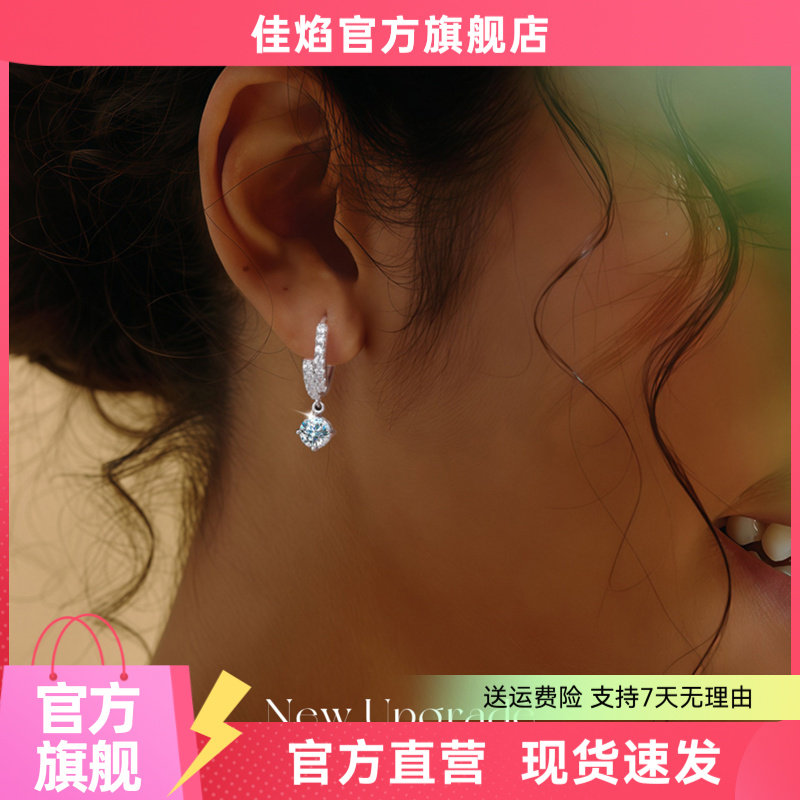 莫桑石满镶S925纯银耳环