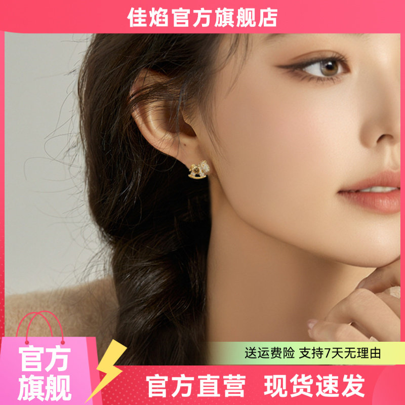 生肖马铜钱纯银耳钉00
