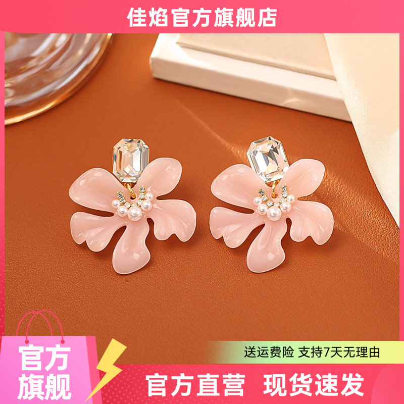 甜妹风小清新花朵耳钉