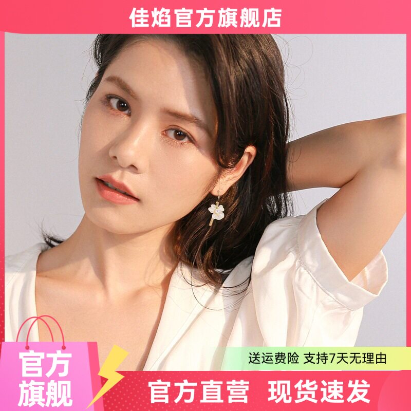 花朵耳饰女小众仿珍珠夸张耳坠