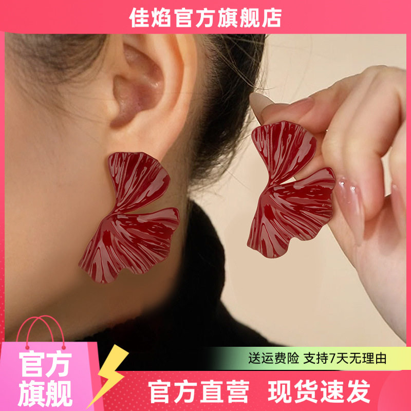 红色褶皱耳钉银针欧美耳饰