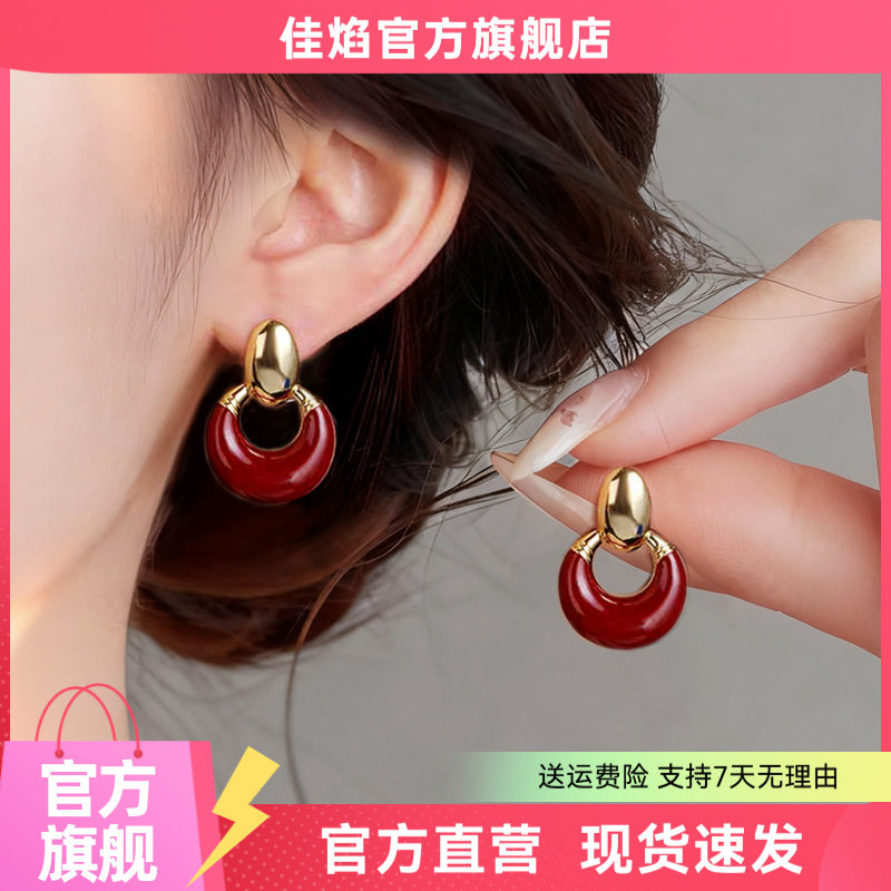 红色银耳饰女秋冬高级感耳坠