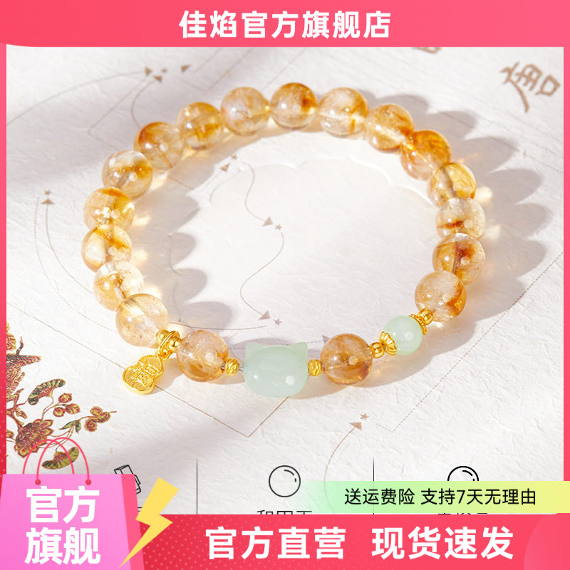 S925纯银葫芦福牌和田玉猫咪